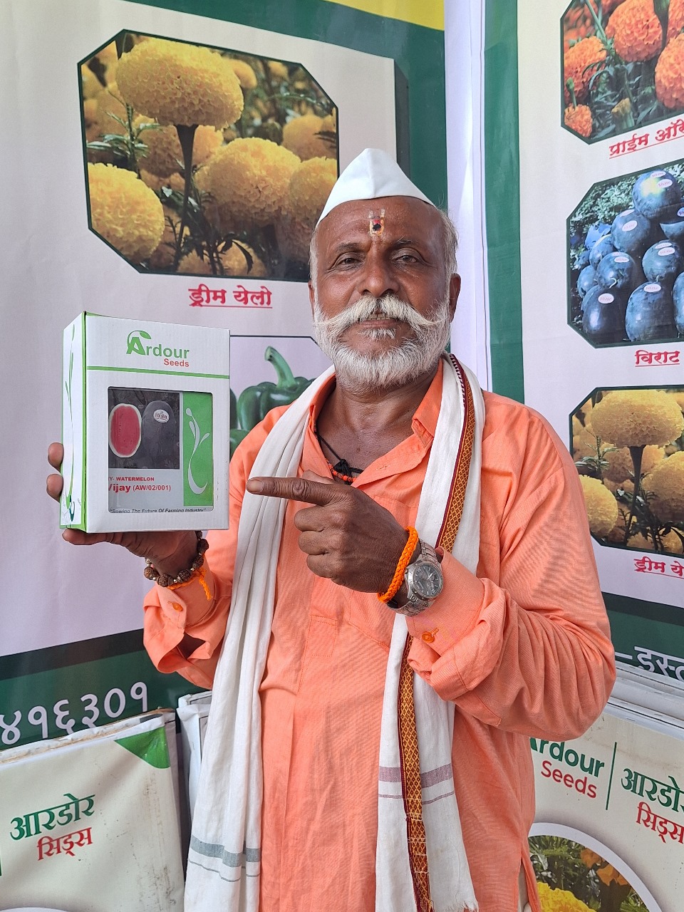 Ardour Seeds Founder